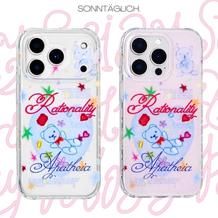 【支持17】星期天斯多亚的不动心蓝色心脏正版授权手机壳保护套适用苹果16手机壳iPhone15华为p70mate60耐磨