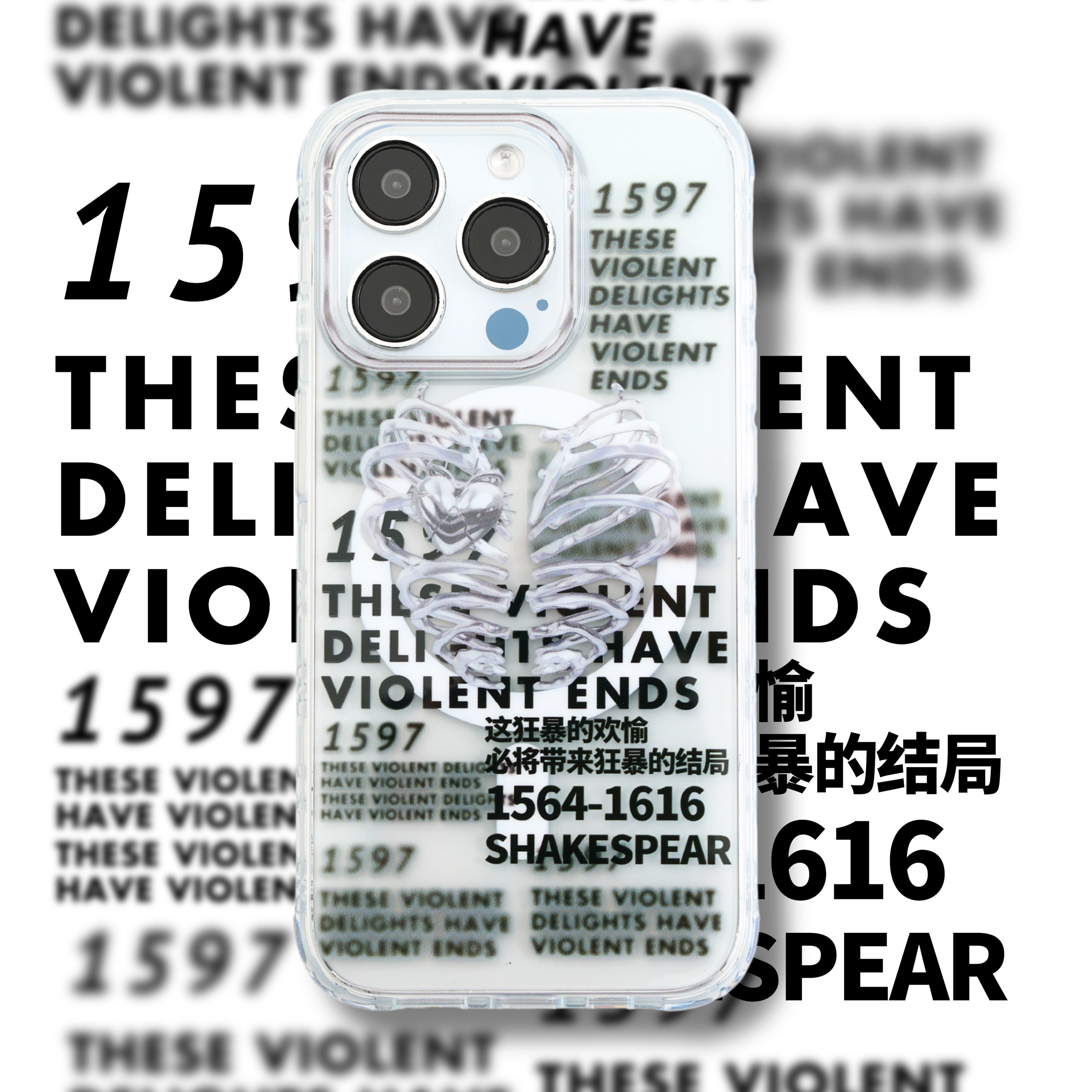 【支持17】星期天家原创莎士比亚名句心脏艺术简约风日韩透明IMDiPhone16ProM苹果15华为p70mate60小众插画