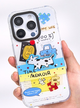 【支持17】星期天收集瞬间艺术家授权小狗简约手绘卡通双层可爱卡通IMD情侣iPhone16ProM苹果15华为mate60