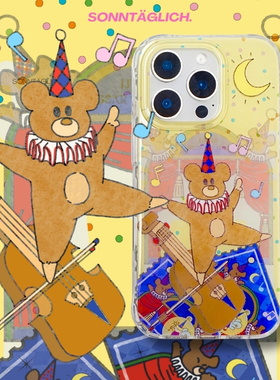 【支持17】星期天小熊剧场 正版授权双层IMD苹果手机壳iPhone141516promax华为mate6070pro硬壳全包透明新品