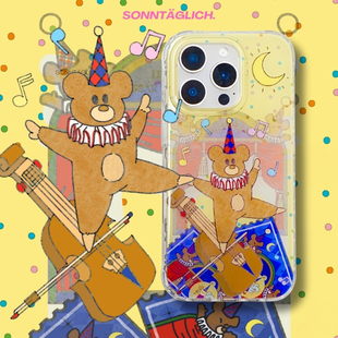 【支持17】星期天小熊剧场 正版授权双层IMD苹果手机壳iPhone141516promax华为mate6070pro硬壳全包透明新品