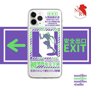 原创EVA安全下班适用苹果iPhoneXS动漫手机保护壳1314promaxr