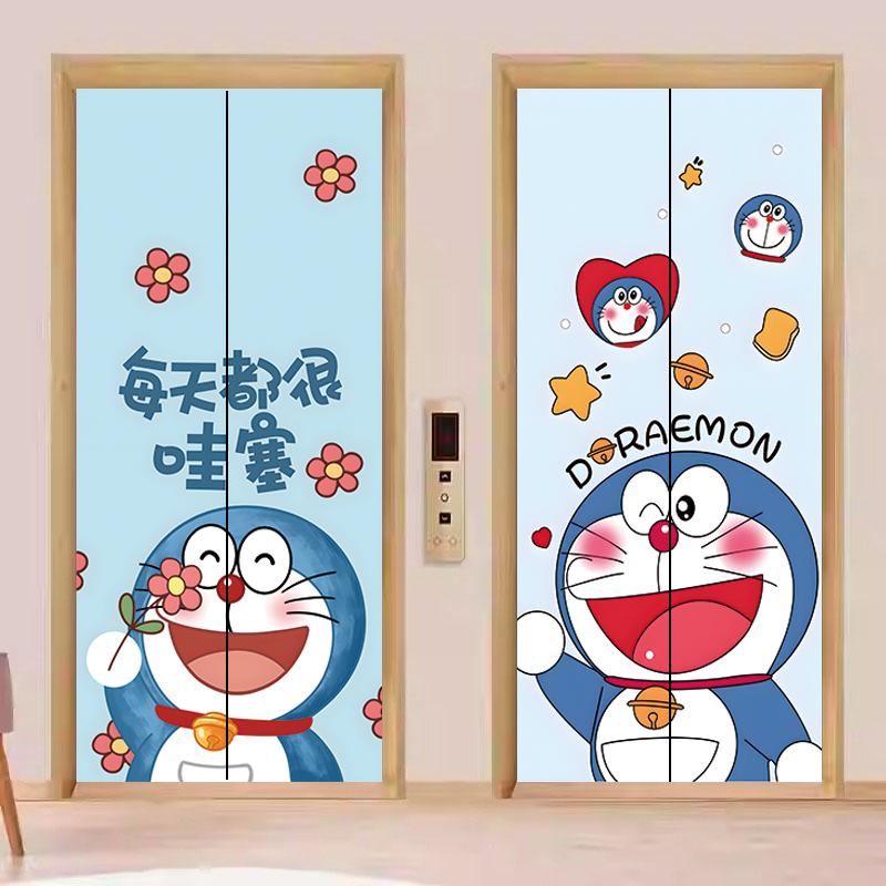 哆啦a梦入户电梯门创意卡通装饰贴纸一梯一户机器猫自粘贴画定制图片
