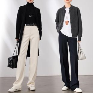 裤 阔腿裤 女2025秋冬直筒裤 子米白色窄版 长裤 加厚通勤显瘦羊毛西装