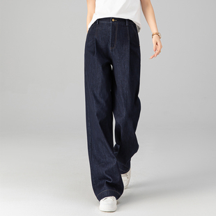 丹宁牛仔裤 长裤 女高腰阔腿裤 四面弹宽松直筒裤 子 秋季 显瘦遮肉神裤