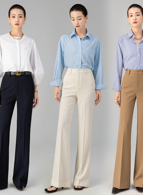 超模神裤西装微喇裤女长裤子2025秋冬通勤垂感显瘦高腰喇叭裤白色