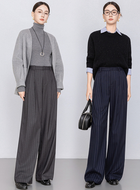 老钱风显瘦竖条纹阔腿裤女长裤子2025秋冬新款高腰西装直筒裤宽松