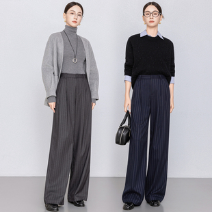 直筒裤 老钱风显瘦竖条纹阔腿裤 高腰西装 子2025秋冬新款 宽松 女长裤