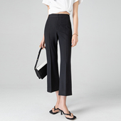 裤 可机洗不沾灰垂感高腰微喇叭裤 小个子显瘦西装 九分裤 女2026夏季