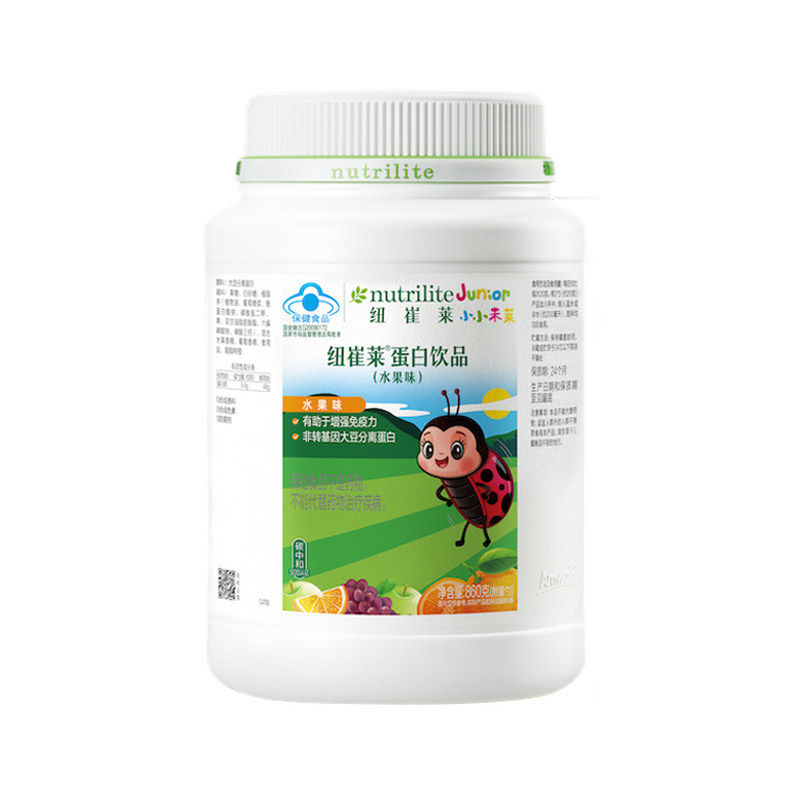 安利纽崔莱高蛋白饮品水果口味 儿童型860克植物分类蛋白质粉正品