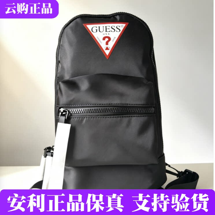 安利手提双肩休闲斜挎包