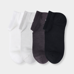 棉元素男士袜子舒适透气网眼简约棉质袜薄男生短筒袜船袜AC30380