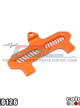 TRAXXAS LATRAX RALLY SST 1/18 4WD铝合金压电板/有散热功能-1件