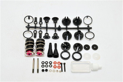 禾宝HOBAO 90082 Hyper GTB VTE 17mm前避震器組(KIT) 运费6元