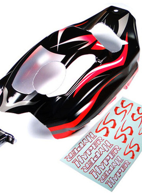 禾宝HOBAO 90042B HyperSS-车壳-黑色 , 1 PC 运费6元