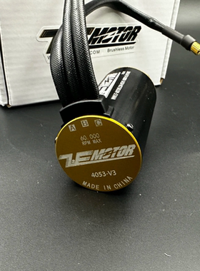 ZF电机 ZF4053 V3 1800KV 4082尺寸8S大脚暴力空翻电机 MT410 MT
