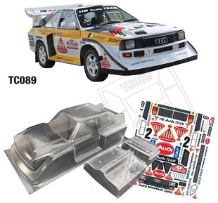 1/10 奧迪Quattro S1拉力车壳TC089 轴距258/宽190mm 运费6块