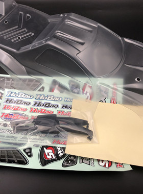 禾宝HOBAO 86227 ST竞速卡原厂透明 蓝色/红色火焰拉花车壳带支架