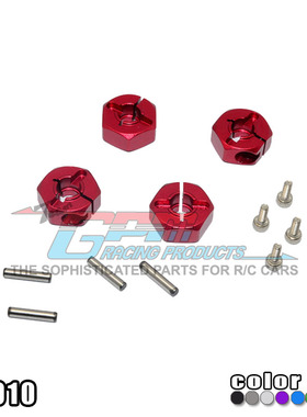 GPM 六角12MM厚6MM针2MM铝合金防松结合器#TT010