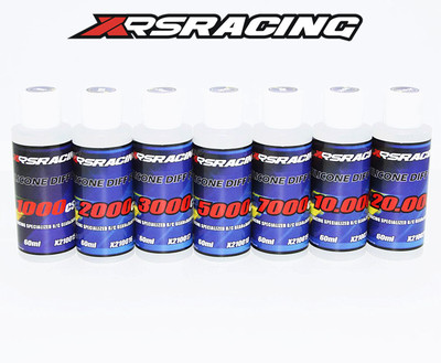 XRSRACING高品质模型差速器