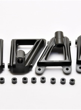 禾宝HOBAO 230028 Hyper 避震架, 4Pcs 运费6元