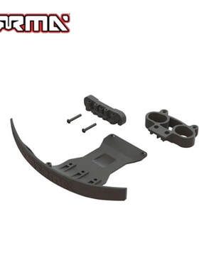 ARRMA 原厂配件 ARA320573 1/8卡屯EBX 6S 前防撞组前保险杠