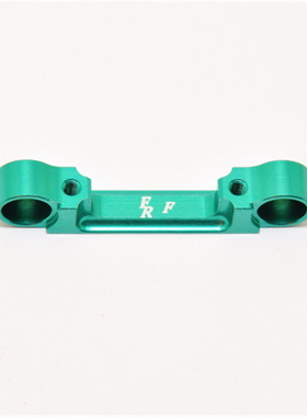 禾宝HOBAO 41043 HyperH4房车H4-摆臂固定座FF 6元运费