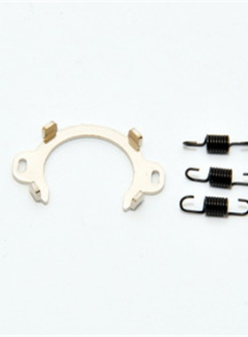 禾宝HOBAO 86223 Hyper 新式弯管扣片+弹簧  运费6元