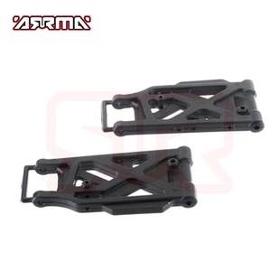 ARRMA原厂配件 AR330192 ARAC9045 台风越界F1后下摆臂