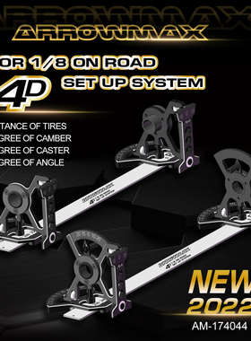 ARROWMAX  AM-174044 1/8 平路GT 4D高精度快速竞赛调车台 调车尺