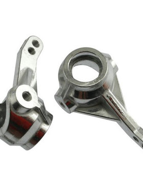 禾宝 224005A Hyper 10油动房车升级铝合金转向杯转向组 6运费