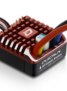 新款 好盈1080酷跑QuicRun WP 80A全防水 有刷攀爬电调 含设定卡