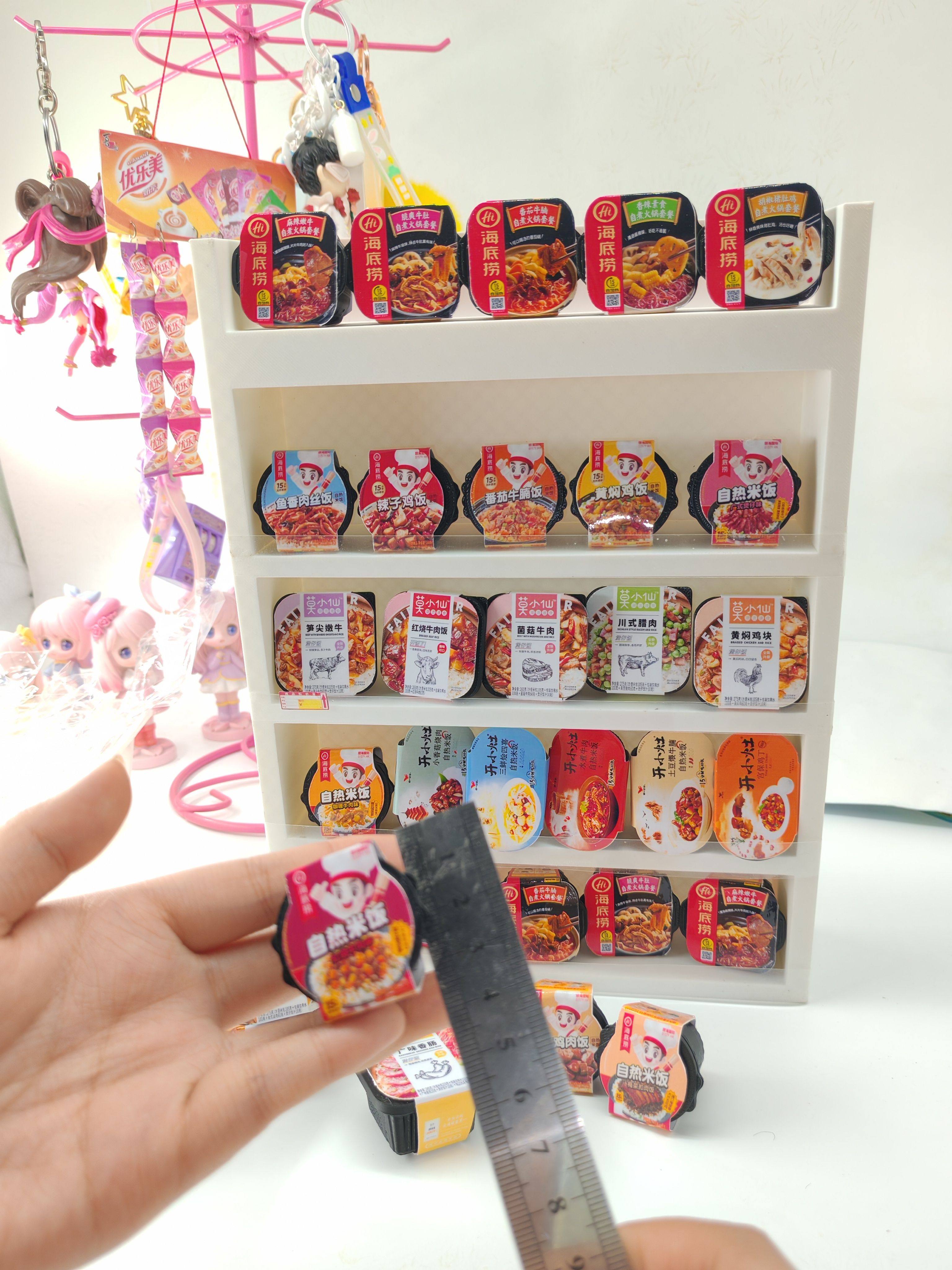 微缩迷你玩具袖珍仿真摆件拍摄道具模型造景装饰自热火锅超市食玩,玩具/童车/益智/积木/模型,其它玩具,淘宝优惠券,粉丝福利购,淘宝优惠卷