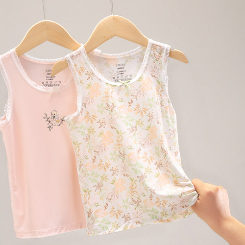 儿童背心夏季薄款莫代尔内穿女童宝宝吊带女孩女宝内搭中大童打底