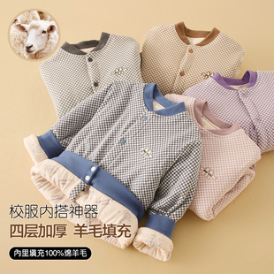 校服神器儿童小棉袄内胆羊毛冬季宝宝加厚棉衣男女童保暖棉服外套