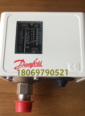 KP35 KP36压力控制器开关继电器丹佛斯KP1 KP2 KP5 KPI38现货