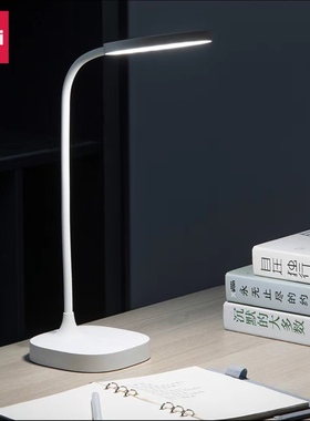 得力(deli)锂电池LED无蓝光台灯无极调光办公学习夜灯充电式17861