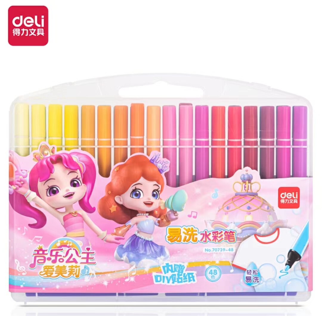 得力易洗水彩笔音乐公主爱美莉系列 彩绘涂鸦笔幼儿绘画彩笔70739