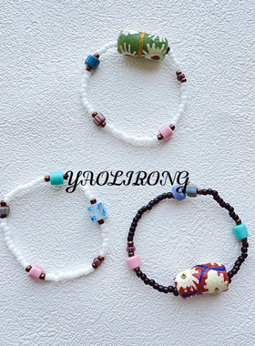 YAOLIRONG原创设计“春意“小众ins风设计感彩色捷克珠琉璃手链