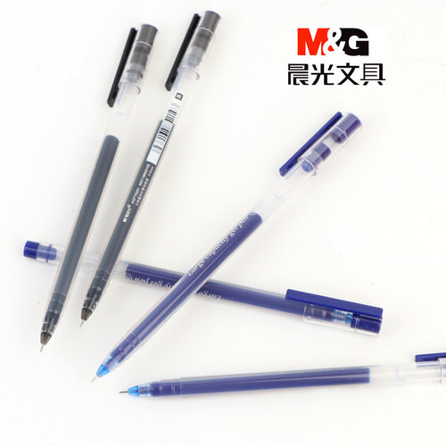 M＆G晨光中性笔大容量全针管式 学生0.5MM黑色 蓝色 不断墨签字笔