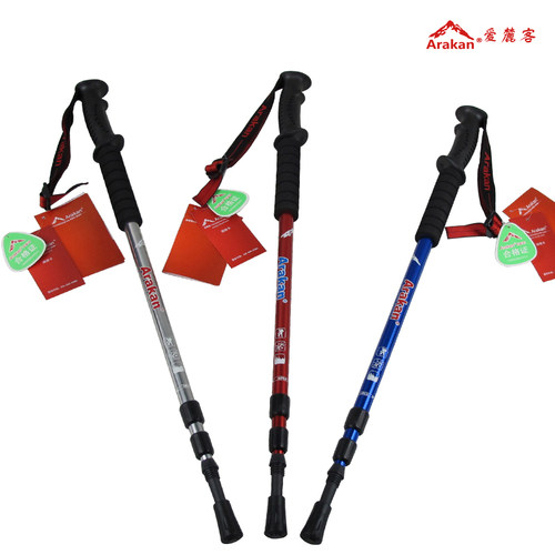 Arakan爱麓客登山杖拐棍