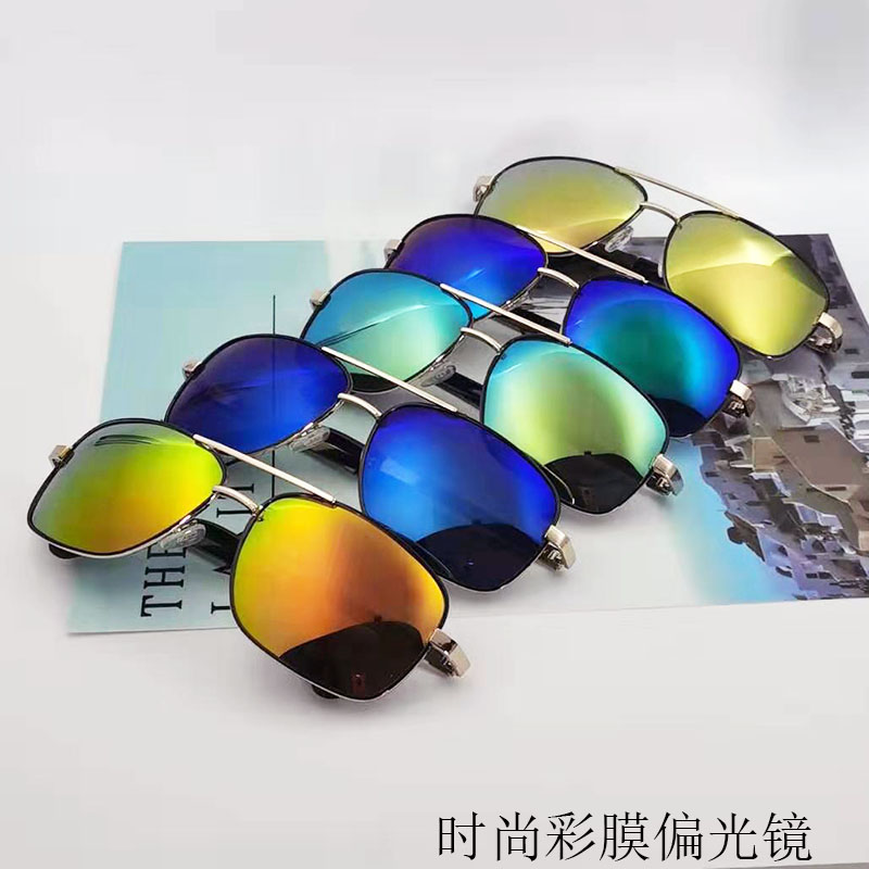 2020新款方形双梁新款潮男女偏光太阳镜批发网红款彩膜太阳眼镜