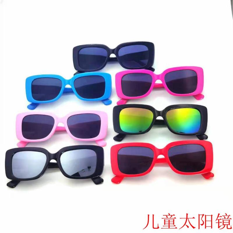 儿童墨镜潮女孩男童防紫外线韩国时尚宝宝眼镜公主可爱女童太阳镜