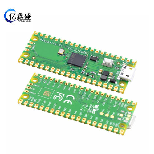 树莓派Pico开发板raspberry pi PICO双核RP2040支持MicroPython