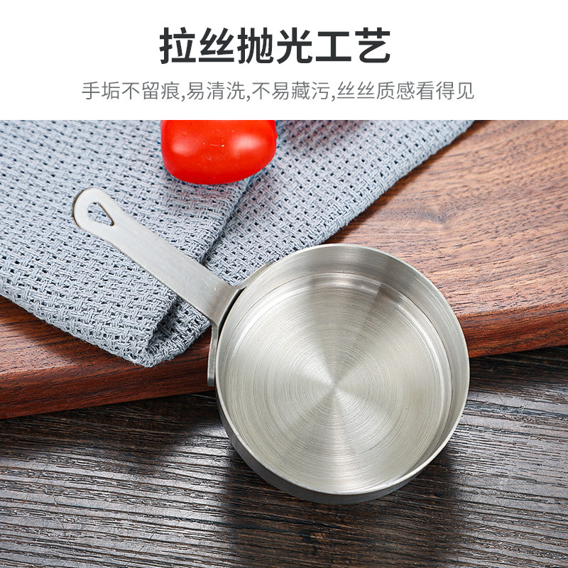 304不锈钢醋碟味碟酱料碟牛排板酱汁杯胡椒汁盅西餐薯条番茄酱碟