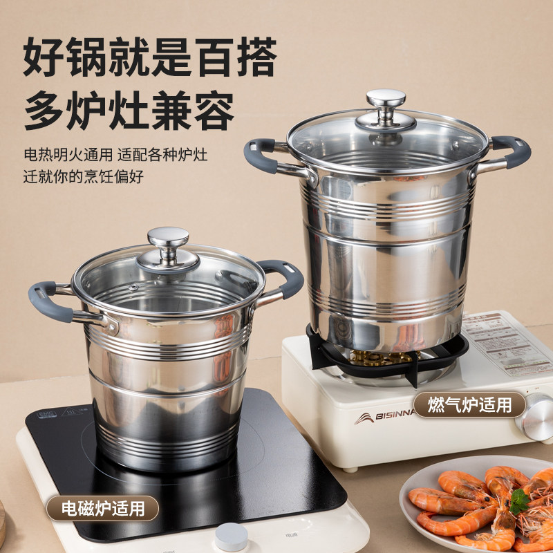 创意不锈钢油炸锅加深功能专用大口径炸东西炸桶大号冰桶小吃桶子