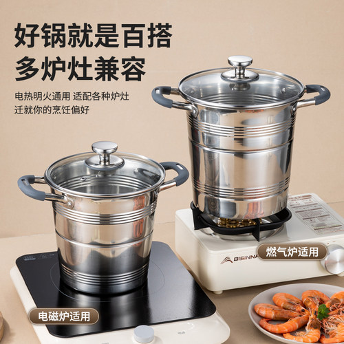 创意不锈钢油炸锅加深功能专用大口径炸东西炸桶大号冰桶小吃桶子