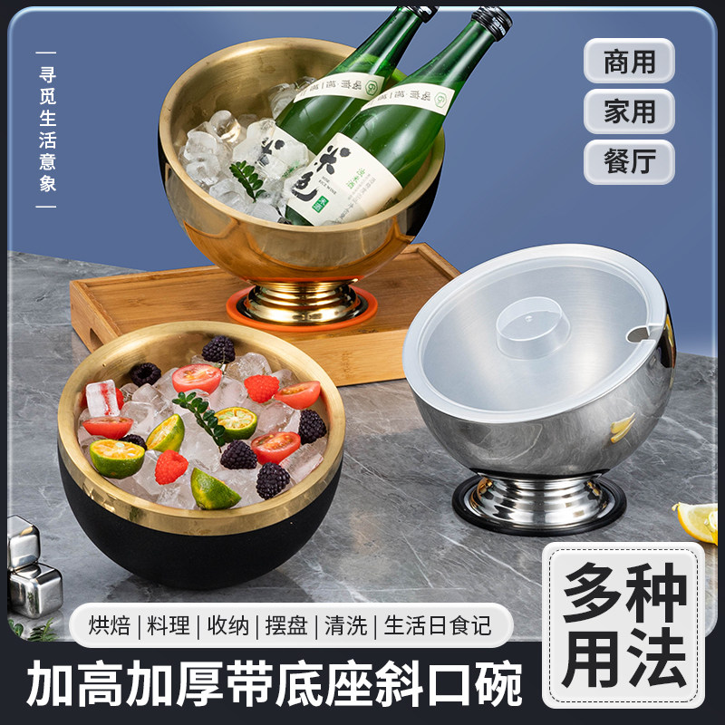 高端轻奢双层不锈钢烟灰缸果皮斗商用KTV夜场酒吧酒店圆形碗加厚