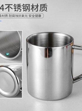 304不锈钢保温休闲带盖水杯