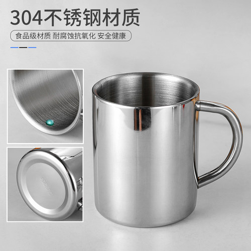 304不锈钢保温休闲带盖水杯